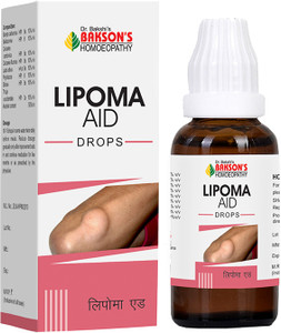 Remède Homéopathique Allen A84 Lipoma Drop 30 Ml - Gouttes, Neuf, Origine Inde