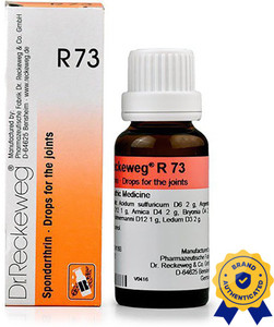 Dr. Reckeweg R73-Joints Drops