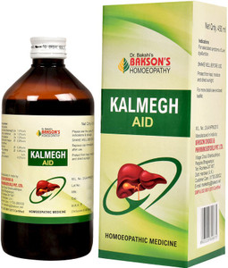 Bakson's Homoeopathy Kalmegh Aid Syrup