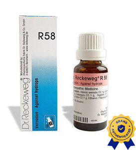 Dr. Reckeweg R58-Against Hysrops Drops