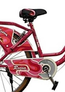 Miss india reeva cycle price outlet
