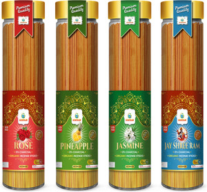 गॉडसन Rose, Pineapple, Jasmine, Jay Shree Ram Agarbatti Jar (4×100)400gm. अगरबत्ती