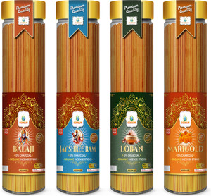 गॉडसन Balaji, Jay Shree Ram, Loban, Marigold Agarbatti Jar (4×100)400gm. अगरबत्ती