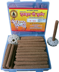 GURUSHRADDHA Gau Chandan Cow Dung Dhoop Sticks Organic Ecofriendly Natural Dhoop (150 Sticks) Herbal Dhoop Batti Sandal fragrance