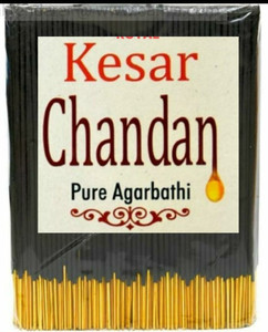 Babji Kesar Chandan agarbatti monthly pack (1 kg) Chandan