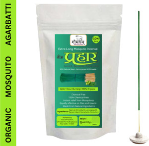 Gaumayam Neem agarbatti Prahar Organic Mosquito Repellent sticks Herbal Agarbatti Natural Neem,Citronella & Lemongrass, mosquito agarbatti