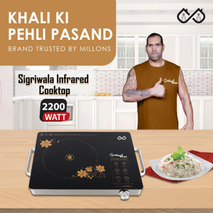 SigriWala 2200 W Radiant Cooktop Touch Panel