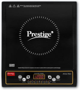 Strob induction store cooker