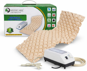 D MEDICARE Air Bed Mattress, Anti-Decubitus Anti-Bedsore PVC 1 Seater Inflatable Sofa