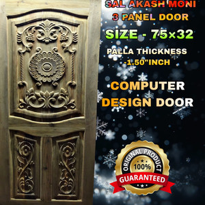 Maawooden Sal Akashmoni 3 Panel Wooden Door Interior Door