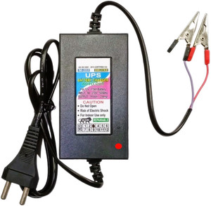 GoodsBazaar Adaptor Type 14 Volt 2 Amp for Upto 7 Amp Battery Charger With Auto Cut Off & Overcharge Protection Electronic SMPS Power Supply AC DC Adaptor 14v 2A Adapter Electric Supply with Black and Red Crocodile Alligator Clips Electrical Test Clamps Jumper Cable with Protective Insulation Cover for AMF Panel, Tubular, Inverter, Bike, Truck, Ups, Car, Acid Sealed Battery, Car Battery Charger, Bike Battery Charger and UPS Battery Charger Modified Sine Wave Inverter