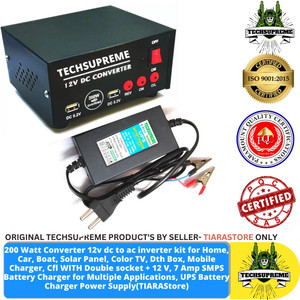 TechSupreme 200 Watt 12v dc to ac inverter & Clip 12 V, 7 Amp ,UPS Battery Charger Square Wave Inverter