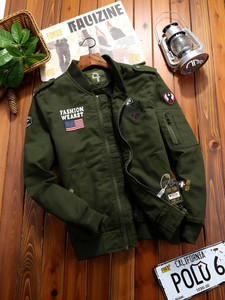 FUTSE PENO Full Sleeve Embroidered Men Jacket