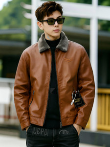 FUTSE PENO Full Sleeve Solid Men Jacket