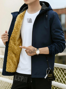 FUTSE PENO Full Sleeve Solid Men Jacket