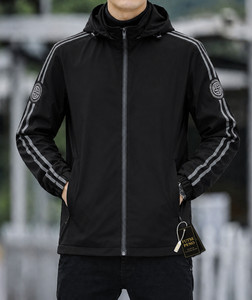 FUTSE PENO Full Sleeve Striped Men Jacket - Image 4