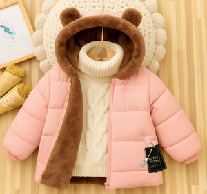 FUTSE PENO Full Sleeve Solid Boys & Girls Jacket