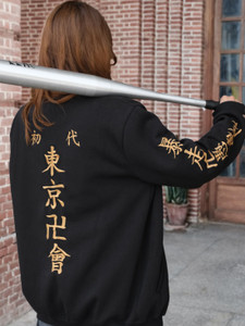 ComicSense Full Sleeve Embroidered Men & Women Jacket