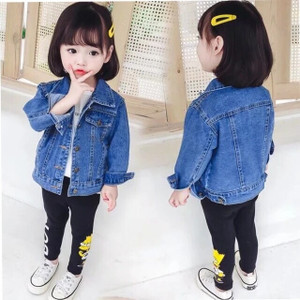 First Craze Full Sleeve Washed Boys & Girls Denim Jacket