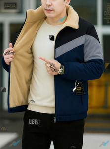 FUTSE PENO Full Sleeve Colorblock Men Jacket