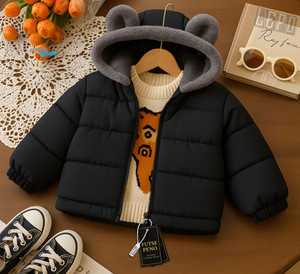 FUTSE PENO Full Sleeve Solid Boys & Girls Jacket