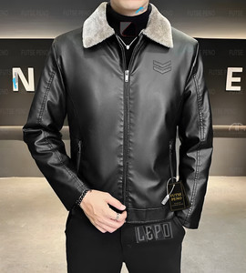 FUTSE PENO Full Sleeve Solid Men Jacket