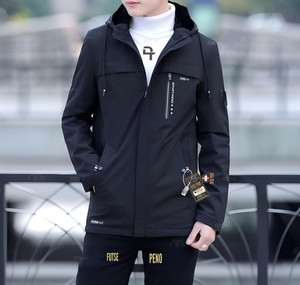 FUTSE PENO Full Sleeve Solid Men Jacket