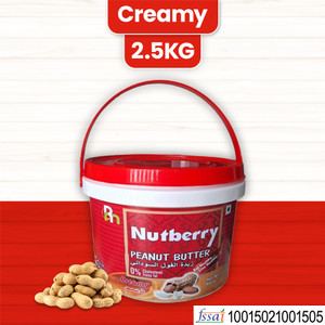 Nutberry Peanut Butter Creamy 2.5 Kgs in Bucket