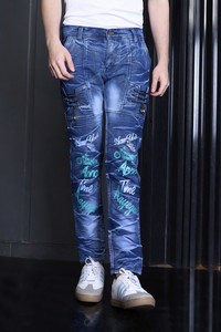 tracknjeans Slim Men Light Blue Jeans