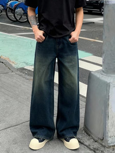 sky collection Wide Leg Men Blue Jeans - Image 5