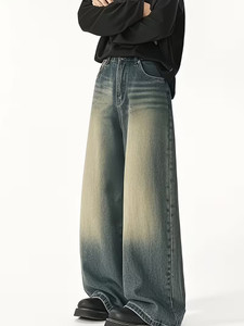 SHRIVAN Wide Leg Green Jeans - Image 5