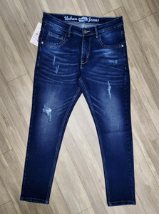 USD Skinny Men Dark Blue Jeans