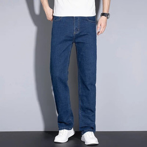 UNITED DENIM Relaxed Fit Men Dark Blue Jeans