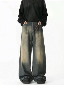 SHRIVAN Wide Leg Men Grey Jeans