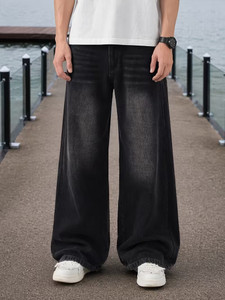 Old Denim Wide Leg Black Jeans - Image 6