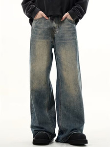 SHRIVAN Wide Leg Multicolor Jeans - Image 5