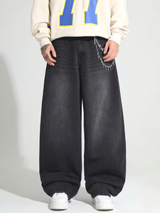 sky collection Wide Leg Men Dark Grey Jeans - Image 6