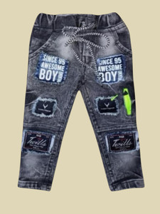 Skybrity Relaxed Fit Boys Grey Jeans