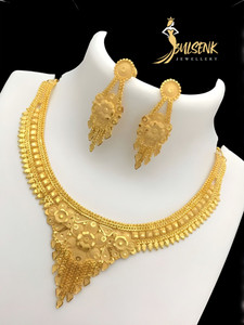 bulsenk Alloy Gold-plated Gold Jewellery Set