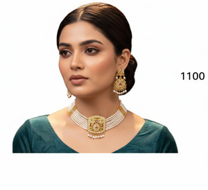 ABC Alloy Gold-plated Gold, White Jewellery Set