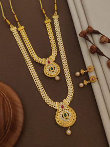 Peprika Brass Gold-plated Gold Jewellery Set