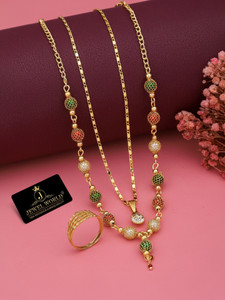 Jewel WORLD Alloy Gold-plated Gold Jewellery Set