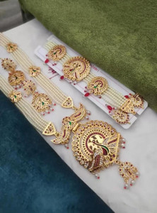 DPMARKETING Alloy Gold-plated Gold Jewellery Set