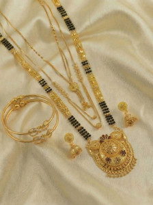 brado jewellery Brass Gold-plated Gold Jewellery Set
