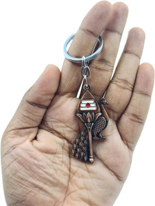 SIVAN CREATION Murugan Om Vel with Peacock Keyring|Kartikeya Keychain for car,bike| Brown Color Key Chain