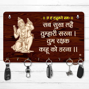 LEPPO Key Holder Printed Lord Hanuman Mantra Key Holder Wood Key Stand (8 Hook-DL_035) Wood Key Holder