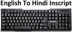 PRODOT Choice-Hind Devanagari with 104 Low Profile Keys Wired USB Standard Multi-device Keyboard Compatible with Desktop, Laptop, Mac stand support