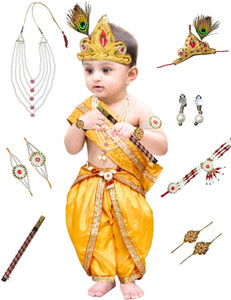 KAKU FANCY DRESSES Krishna Dress For Boys With Basuri & Morpankh, Bal Gopal Dress - Yellow, 7-8 Yrs Kids Costume Wear