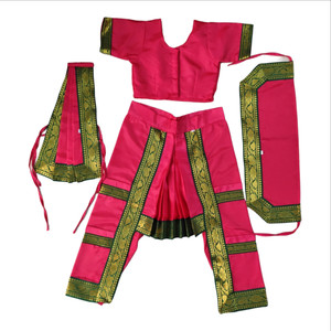FANCYJET Bharatnatyam Dress for Girls| Classic Dance Costume|Pink Color Kids Costume Wear