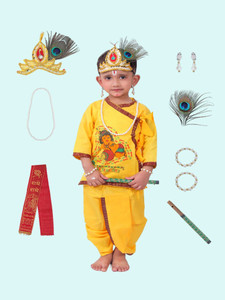 Raj Fancy Dresses Radha and krishna Dress for Kids with Jewellery Accessories for baby Boy & Girls Kids Costume Wear